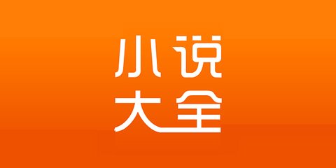 华体汇网页版